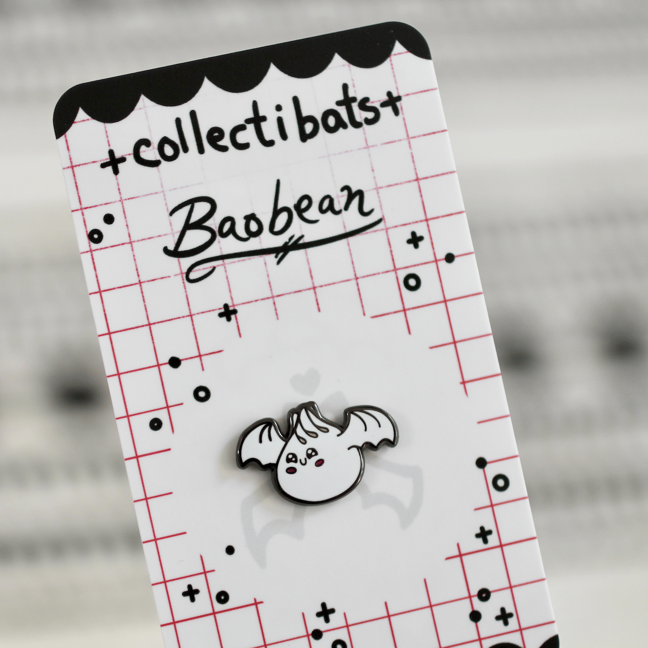 Baobean
